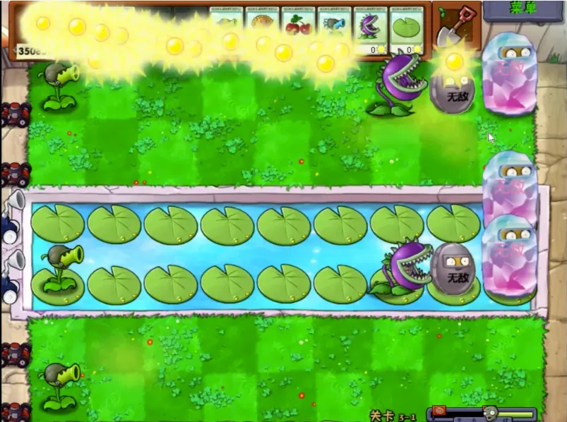 ֲ���ս��ʬ��ˬ��(pvzͬ����Ϸ)v1.0.0 �ֻ����ͼ3