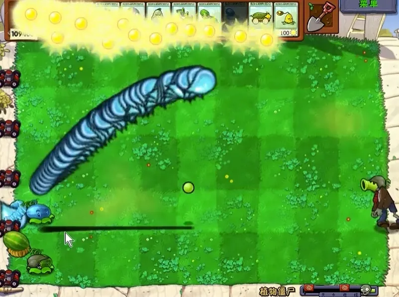 ֲ���ս��ʬ��ˬ��(pvzͬ����Ϸ)v1.0.0 �ֻ����ͼ0