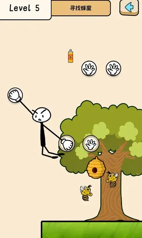 ���ۻ���˴�ð��2026�ٷ����°汾v0.0.8.2 ��׿���ͼ0