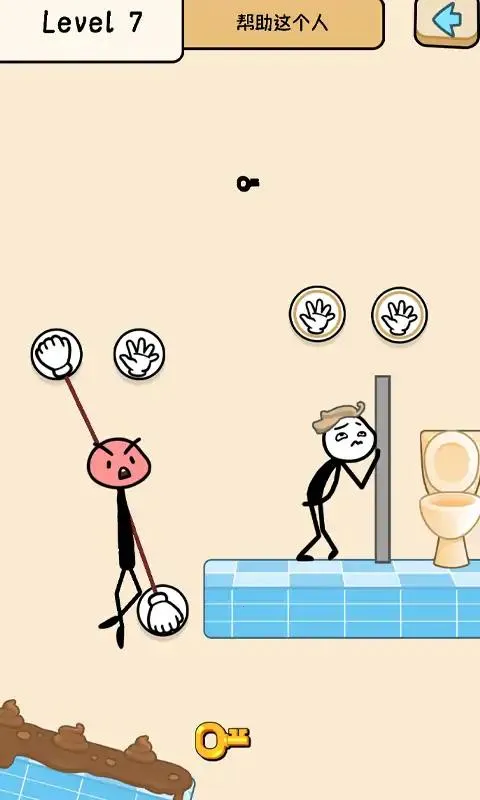 ���ۻ���˴�ð��2026�ٷ����°汾v0.0.8.2 ��׿���ͼ2