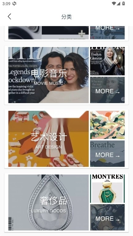 Dailvart��־(ʱ����־�Ķ�ƽ̨)v3.3.2 ��Ѱ��ͼ0