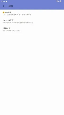 ���߹���˿ں�ƽ��Ӣ(��Ϸ��������)v���߹���� ��Ѱ��ͼ1