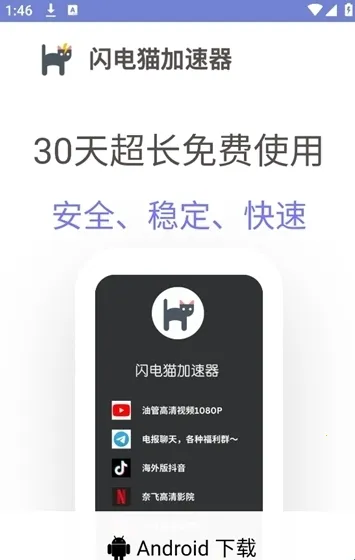 ���߹���˿ں�ƽ��Ӣ(��Ϸ��������)