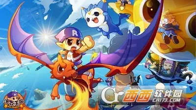 �������������(�������ɶ�ս��Ϸ)v1.100.0.88 ��׿���ͼ1