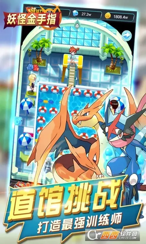 ���ֽ���ָ��׿���ֻ���v1.0.0 �ֻ����ͼ3