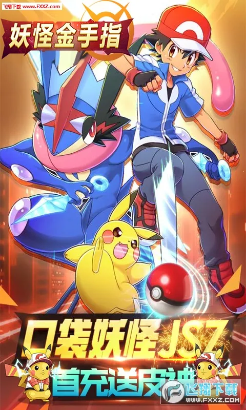 ���ֽ���ָ��׿���ֻ���v1.0.0 �ֻ����ͼ4