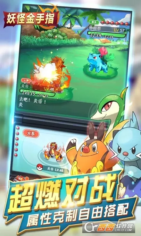 ���ֽ���ָ��׿���ֻ���v1.0.0 �ֻ����ͼ2