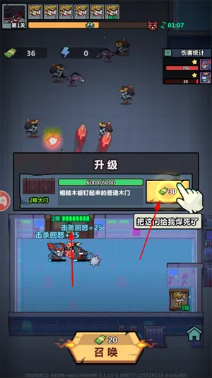 ���ֽ���ָ��׿���ֻ���