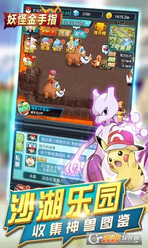 ���ֽ���ָ��׿���ֻ���v1.0.0 �ֻ����ͼ1