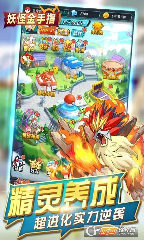 ���ֽ���ָ��׿���ֻ���v1.0.0 �ֻ����ͼ0