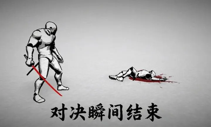 ̫���Ծ�(��ʿ��ս��Ϸ)v1.0.0 �ٷ������ͼ1