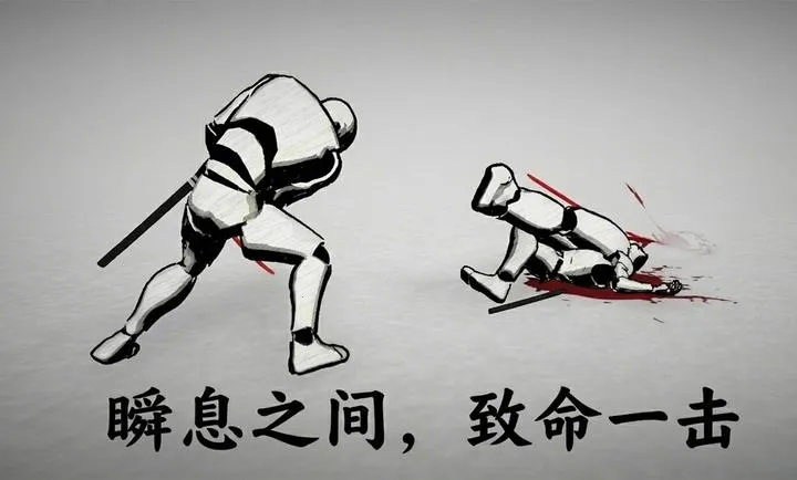 ̫���Ծ�(��ʿ��ս��Ϸ)v1.0.0 �ٷ������ͼ2