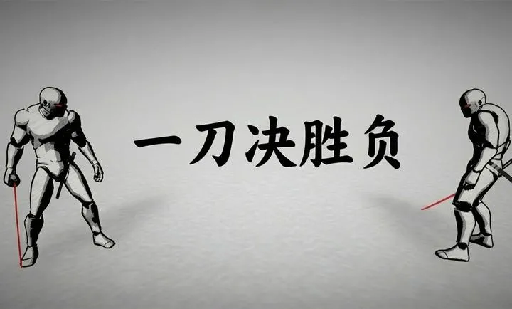 ̫���Ծ�(��ʿ��ս��Ϸ)v1.0.0 �ٷ������ͼ3