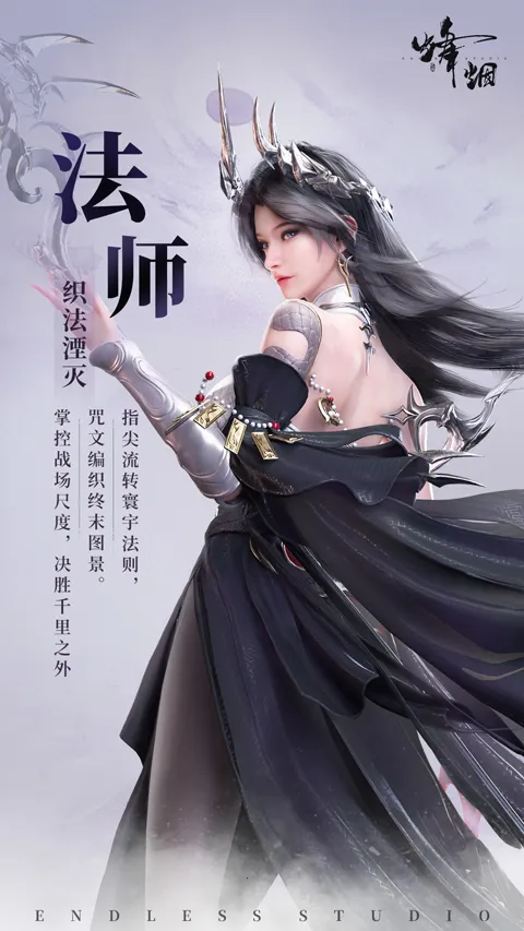 ����(MMO������Ϸ)