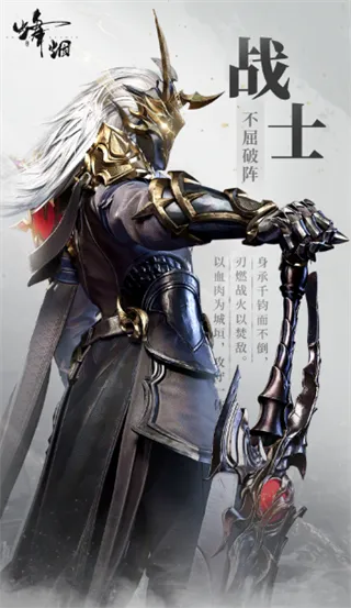 ����(MMO������Ϸ)