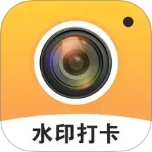 ��ʵʱ��ˮӡ������ڴ�2026���ذ�װ