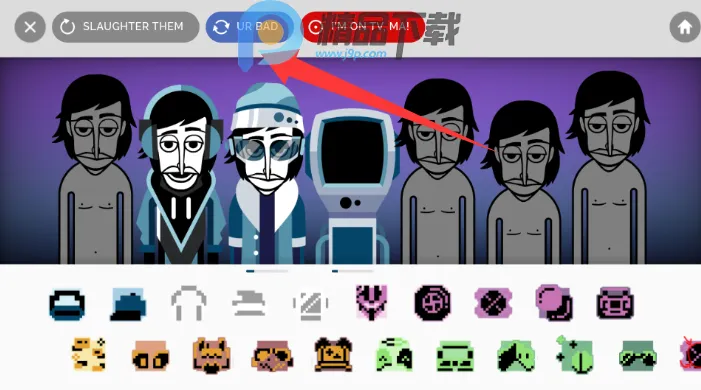 Chroma City incrediboxģ��2026�ٷ�����v0.5.7 �ֻ����ͼ1