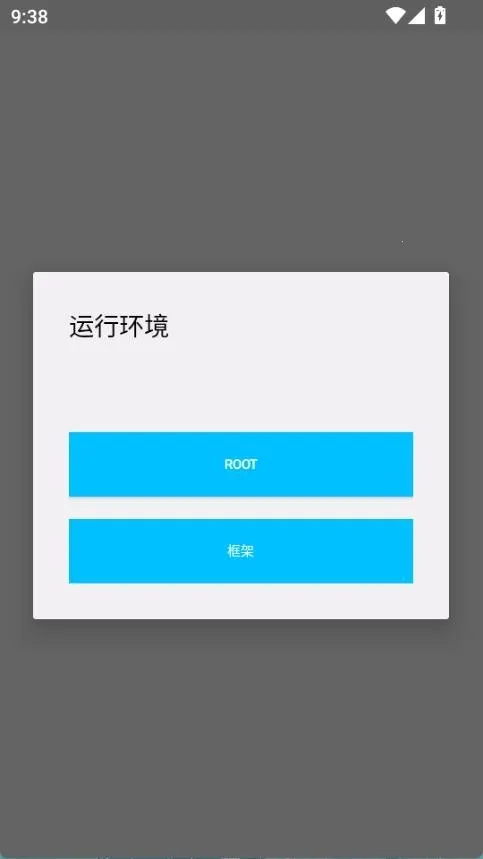 ����Ȼ��������2026�ٷ�����v1.9 �ֻ����ͼ1