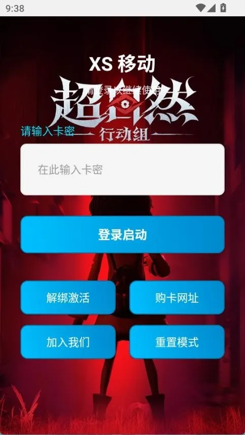 ����Ȼ��������2026�ٷ�����v1.9 �ֻ����ͼ0