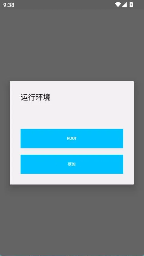 ����Ȼ����������Ѱ�app����-����Ȼ���������������������װ������v3.22