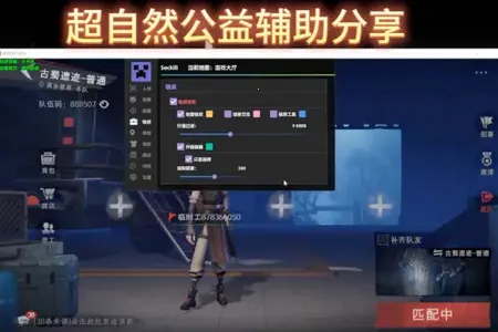 ����Ȼ��������2026�ٷ�����