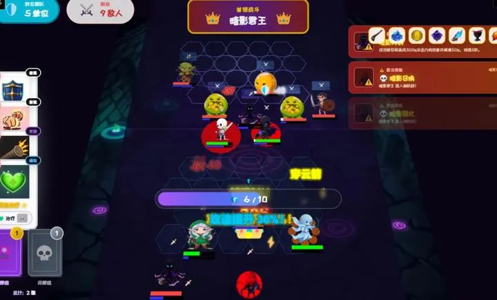 ��Ԩ���ƣ������³�(����ɫ������Ϸ)v1.0 �ٷ������ͼ0