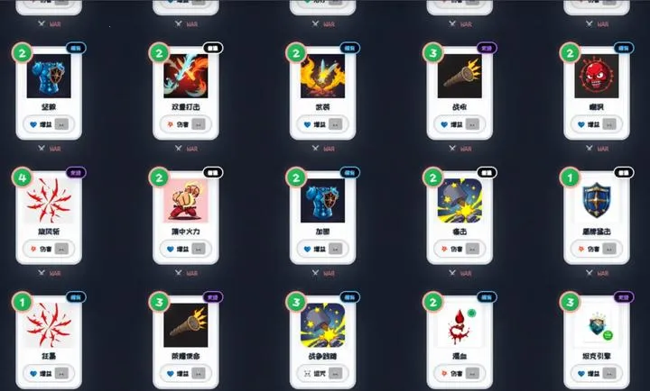 ��Ԩ���ƣ������³�(����ɫ������Ϸ)v1.0 �ٷ������ͼ3