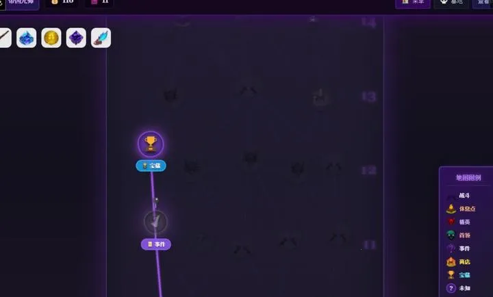 ��Ԩ���ƣ������³�(����ɫ������Ϸ)v1.0 �ٷ������ͼ1