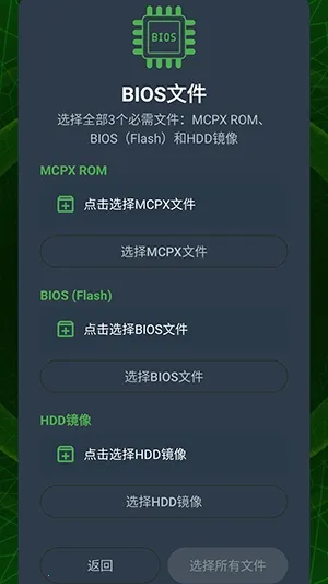 XaniteOGģ���������ֻ���v0.1 �ٷ������ͼ3