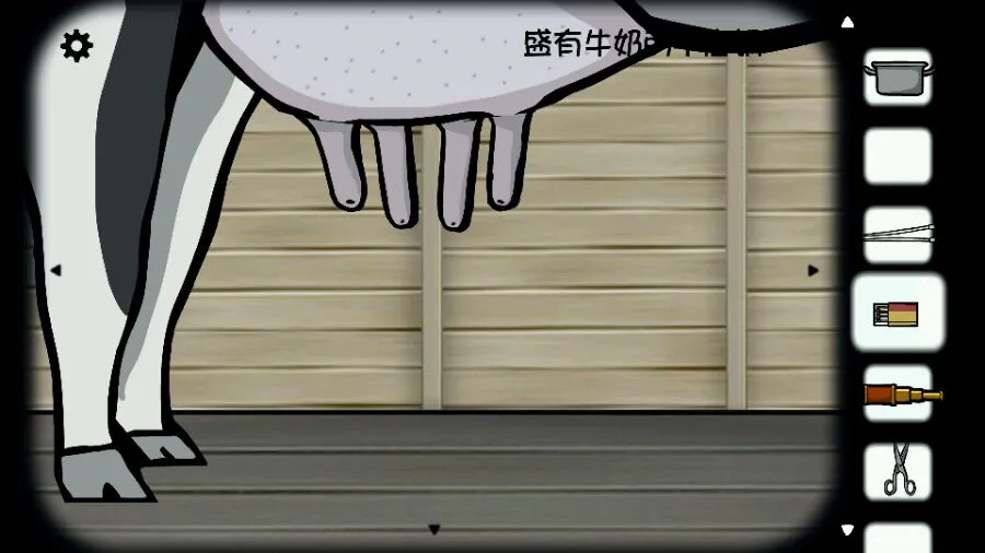 ���뷽��糵2026���°汾