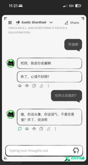 AnuNeko(��ϷAI��������)