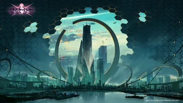 ������ŮStarLusts2026���ذ�װv1.29.0 �ֻ����ͼ1