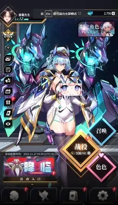 ������ŮStarLusts2026���ذ�װ