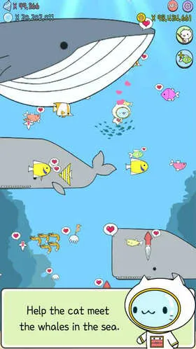 ˮ��è���İ�(��������������Ϸ)v1.0.1 ��׿���ͼ2