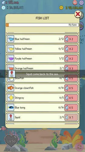 ˮ��è���İ�(��������������Ϸ)v1.0.1 ��׿���ͼ0