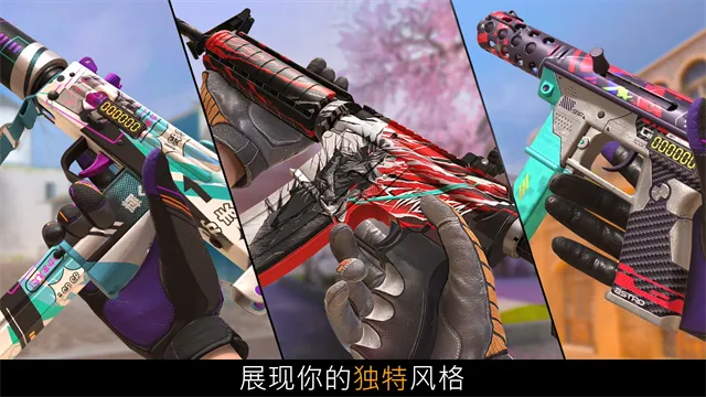 ����2(��һ�˳������Ϸ)v0.38.0 ��Ѱ��ͼ2