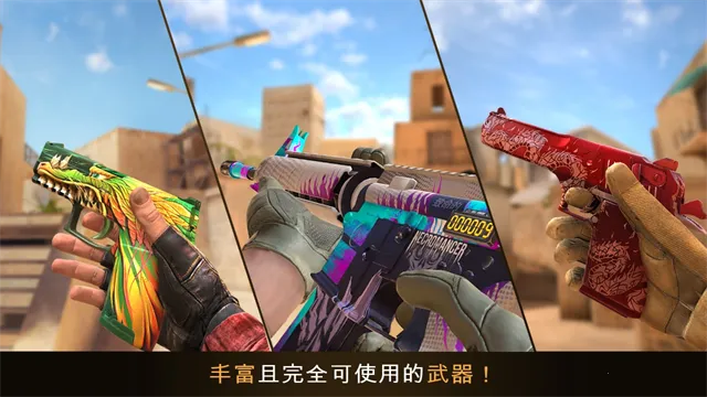 ����2(��һ�˳������Ϸ)v0.38.0 ��Ѱ��ͼ0