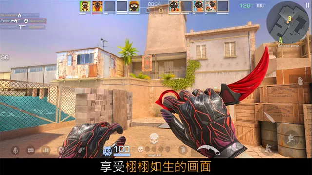 ����2(��һ�˳������Ϸ)v0.38.0 ��Ѱ��ͼ4