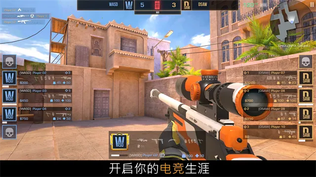 ����2(��һ�˳������Ϸ)v0.38.0 ��Ѱ��ͼ1