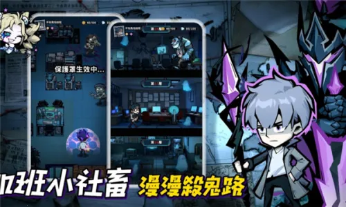 Ӣ������������˵�(��̸ð����Ϸ)v1.10000.12 ��׿���ͼ0