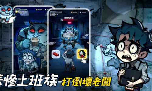 Ӣ������������˵�(��̸ð����Ϸ)v1.10000.12 ��׿���ͼ1