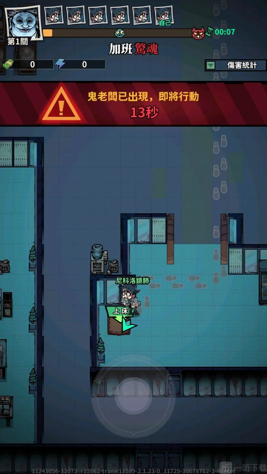 Ӣ������������˵�(��̸ð����Ϸ)