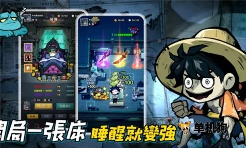 Ӣ������������˵�(��̸ð����Ϸ)v1.10000.12 ��׿���ͼ4