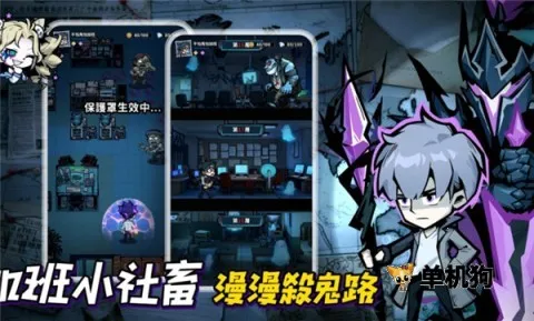 Ӣ������������˵�(��̸ð����Ϸ)v1.10000.12 ��׿���ͼ3