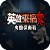 Ӣ������������˵�(��̸ð����Ϸ)