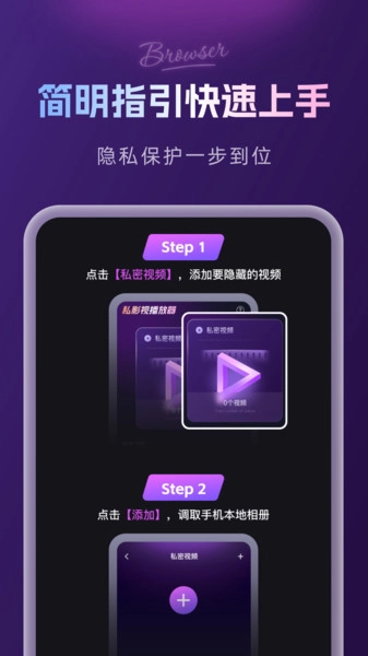 ˽Ӱ�Ӳ�����2026�ٷ�����v1.0.0 ��׿���ͼ1