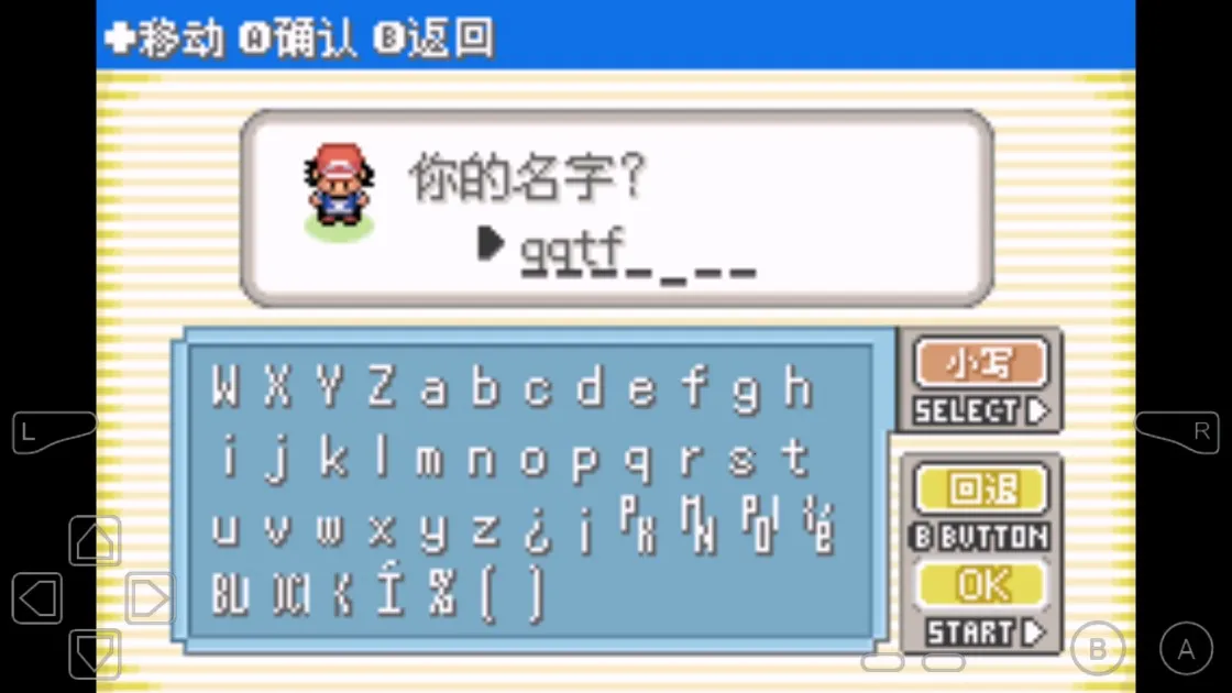 �ڴ�����Ů������׿���ֻ���v2022.08.11.16 ��Ѱ��ͼ3