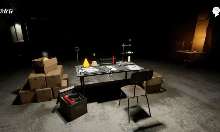 �������ɰ�:����(������̽����Ϸ)v1.2.0 ��׿���ͼ0