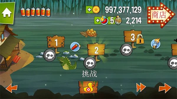 �����ɶ�(���������Ϸ)