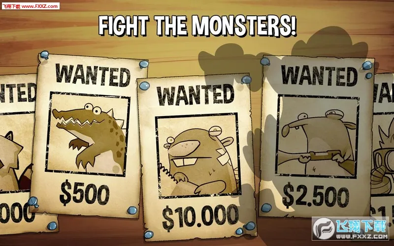 �����ɶ�(���������Ϸ)v4.7.0.0 ��׿���ͼ3